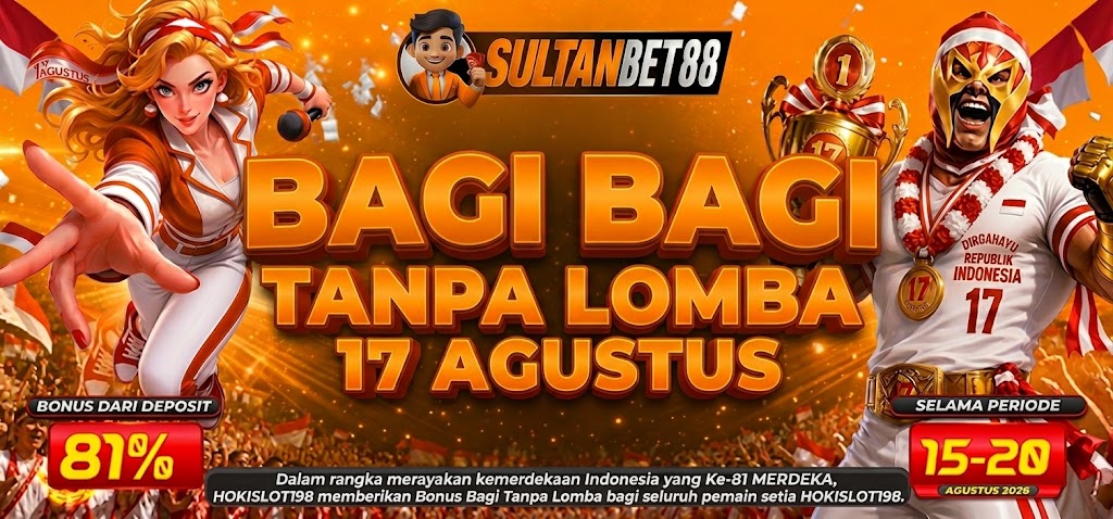 Promo